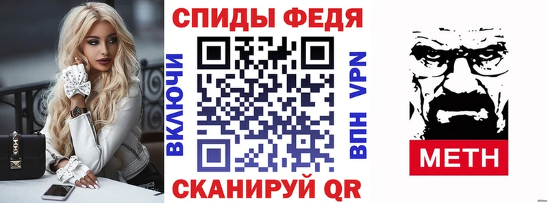 купить наркоту  МЕГА как зайти  АМФ 98%  Каменка 