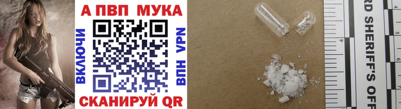 Alpha-PVP СК Каменка