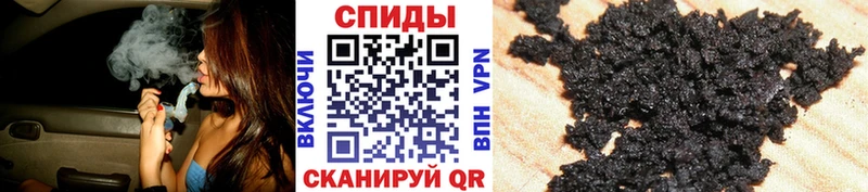 БУТИРАТ оксана  Каменка 