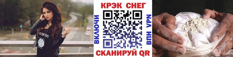 COCAIN 98%  дарнет шоп  omg как войти  Каменка 