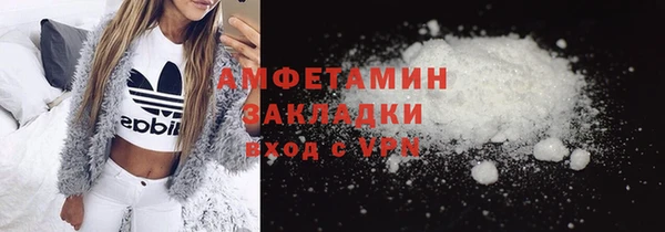 каннабис Верея