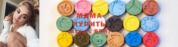 сатива Верхнеуральск