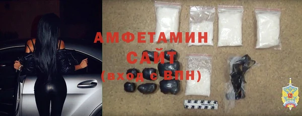каннабис Верея