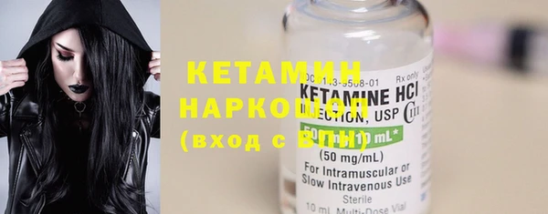 каннабис Верея