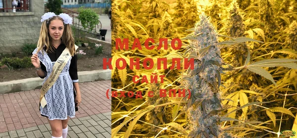 герыч Верхний Тагил