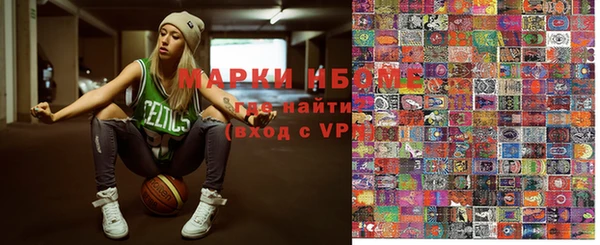 герыч Верхний Тагил