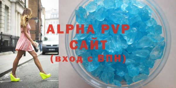 каннабис Верея