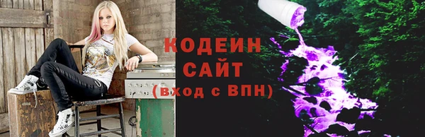 герыч Верхний Тагил