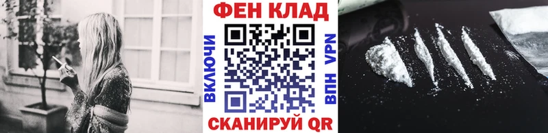 Метамфетамин мет  Каменка 